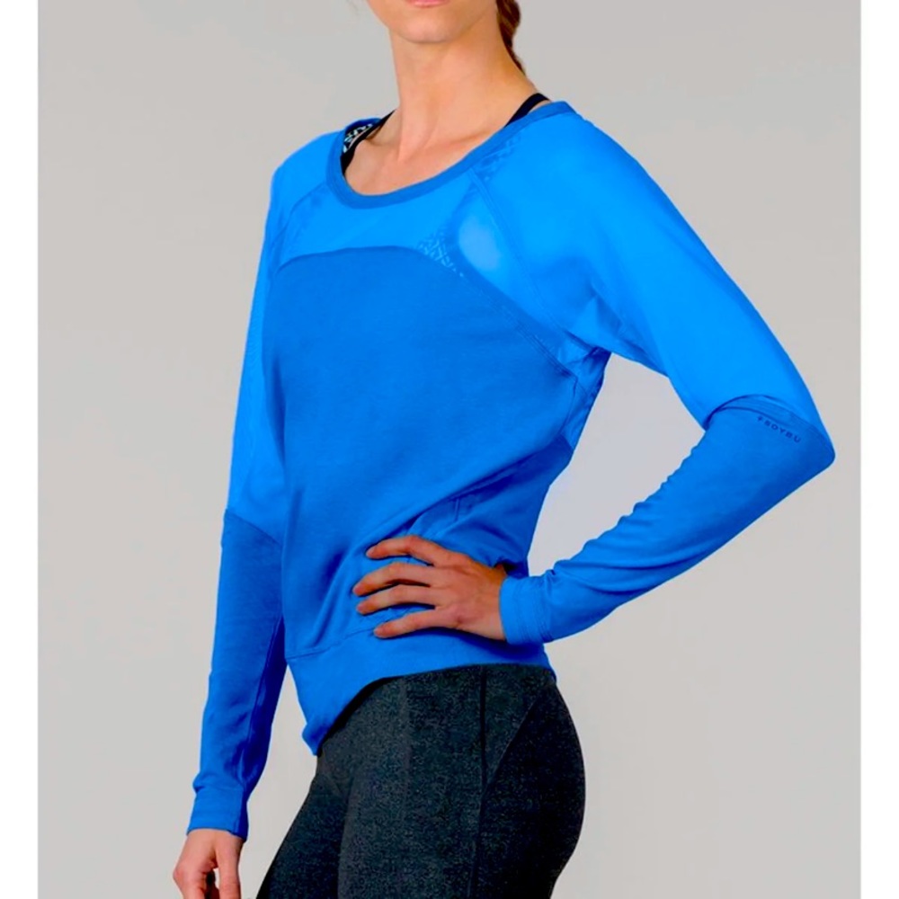 Soybu active top